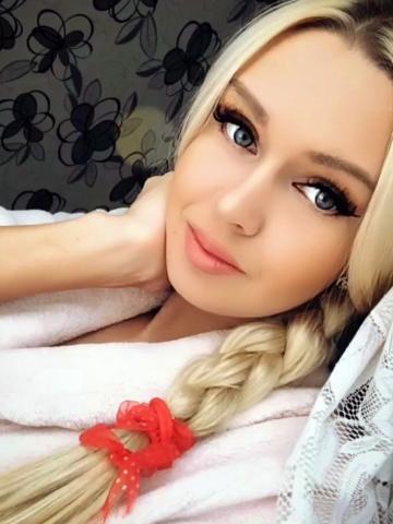 Проститутка Юхима